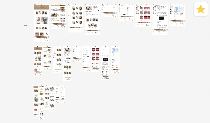 figma-screen